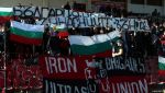 Име : 2013-11-22-Lokomotiv-Sofia_Slavia-002.jpg
Големина : 368KB
Размери : 1024x585
Дата на добавяне : декември 08 2013 2013-11-22-Lokomotiv-Sofia_Slavia-002.jpg