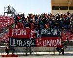 Име : 2013-11-22-Lokomotiv-Sofia_Slavia-009.jpg
Големина : 181KB
Размери : 961x768
Дата на добавяне : декември 08 2013 2013-11-22-Lokomotiv-Sofia_Slavia-009.jpg