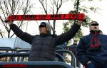 Име : 2013-11-30-CSKA_Lokomotiv-Sofia-012.jpg
Големина : 158KB
Размери : 1024x662
Дата на добавяне : януари 12 2014 2013-11-30-CSKA_Lokomotiv-Sofia-012.jpg