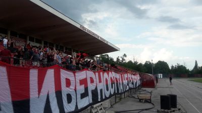 Натиснете за да видите снимката уголемена