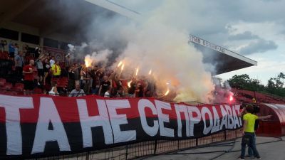 Натиснете за да видите снимката уголемена