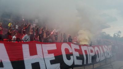 Натиснете за да видите снимката уголемена