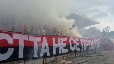 Натиснете за да видите снимката уголемена