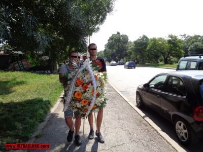 Натиснете за да видите снимката уголемена