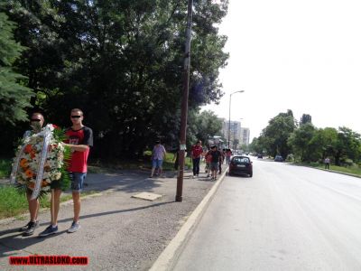 Натиснете за да видите снимката уголемена