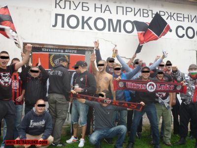 Натиснете за да видите снимката уголемена