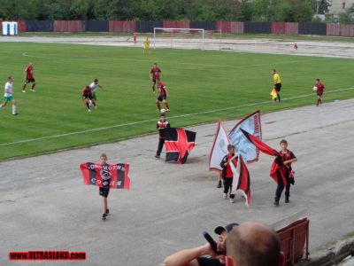 Натиснете за да видите снимката уголемена