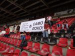 2015-10-04-Lokomotiv-Sofia_Sofia-Sport-015.jpg