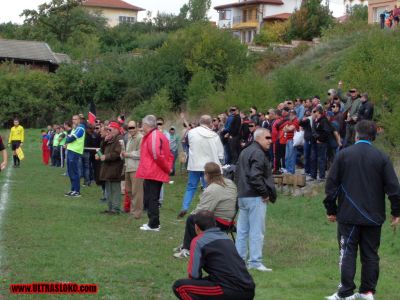 Натиснете за да видите снимката уголемена