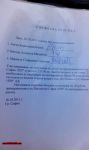Име : 2015-10-18-Lokomotiv-Sofia_Kremikovtzi-001.jpg
Големина : 157KB
Размери : 1024x1707
Дата на добавяне : ноември 14 2015 2015-10-18-Lokomotiv-Sofia_Kremikovtzi-001.jpg