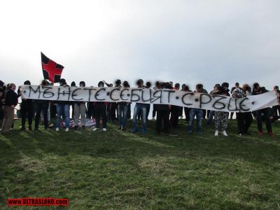 Натиснете за да видите снимката уголемена