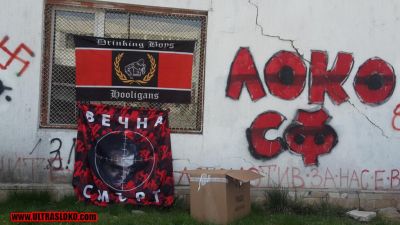 Натиснете за да видите снимката уголемена