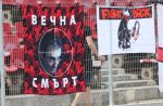 Име : 2016-05-29-Vitosha_Lokomotiv-Sofia-006.jpg
Големина : 174KB
Размери : 1024x671
Дата на добавяне : юли 30 2016 2016-05-29-Vitosha_Lokomotiv-Sofia-006.jpg