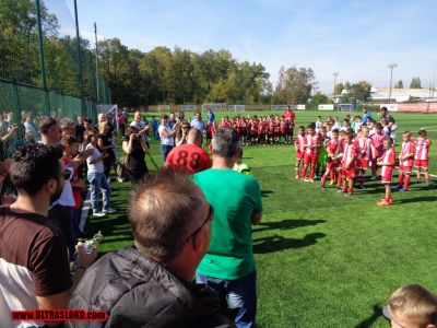 Натиснете за да видите снимката уголемена