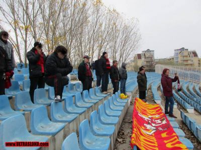 Натиснете за да видите снимката уголемена