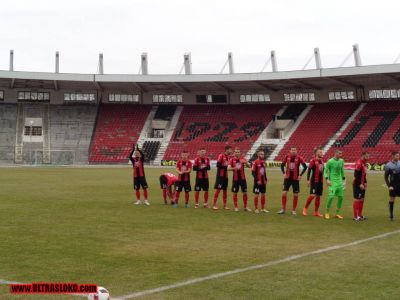 Натиснете за да видите снимката уголемена