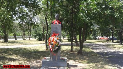 Натиснете за да видите снимката уголемена