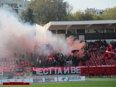 Натиснете за да видите снимката уголемена