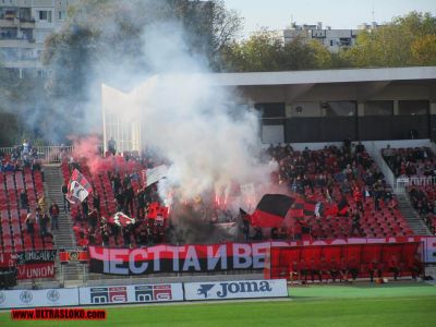 Натиснете за да видите снимката уголемена