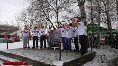 Натиснете за да видите снимката уголемена