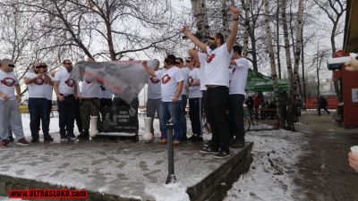 Натиснете за да видите снимката уголемена