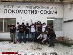 Име : 2018-01-21-Kurban2018-011.jpg
Големина : 143KB
Размери : 1024x768
Дата на добавяне : февруари 04 2018 2018-01-21-Kurban2018-011.jpg