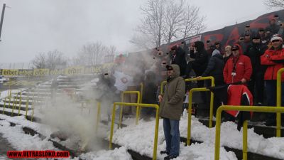 Натиснете за да видите снимката уголемена