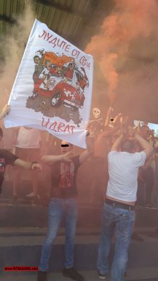Натиснете за да видите снимката уголемена