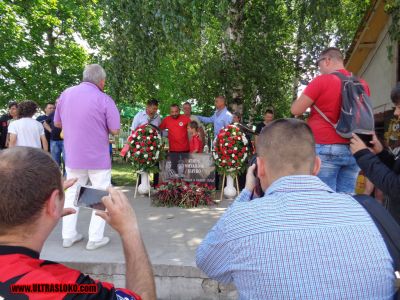 Натиснете за да видите снимката уголемена