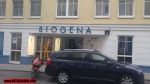 Име : 2018_06_15-17-Meeting-with-friends-of-FAVAC-in-Vienna-004.jpg
Големина : 101KB
Размери : 1024x576
Дата на добавяне : юли 27 2018 2018_06_15-17-Meeting-with-friends-of-FAVAC-in-Vienna-004.jpg