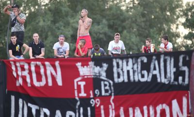 Натиснете за да видите снимката уголемена