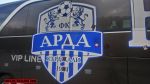 Име : 2018-09-15-Lokomotiv_Sofia-Arda_Kardzhali-013.jpg
Големина : 115KB
Размери : 1024x578
Дата на добавяне : октомври 01 2018 2018-09-15-Lokomotiv_Sofia-Arda_Kardzhali-013.jpg