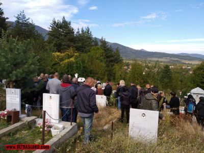 Натиснете за да видите снимката уголемена