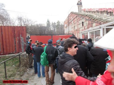 Натиснете за да видите снимката уголемена