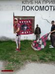 Име : 2019-05-04-Lokomotiv_Sofia-Pirin-011.jpg
Големина : 325KB
Размери : 1024x1365
Дата на добавяне : юли 29 2019 2019-05-04-Lokomotiv_Sofia-Pirin-011.jpg