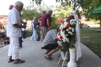 Натиснете за да видите снимката уголемена