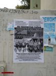 Име : 2019-08-31-90-years-Lokomotiv-Sofia-010.jpg
Големина : 174KB
Размери : 1024x1365
Дата на добавяне : октомври 27 2019 2019-08-31-90-years-Lokomotiv-Sofia-010.jpg