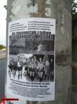 Име : 2019-08-31-90-years-Lokomotiv-Sofia-013.jpg
Големина : 184KB
Размери : 1024x1365
Дата на добавяне : октомври 27 2019 2019-08-31-90-years-Lokomotiv-Sofia-013.jpg