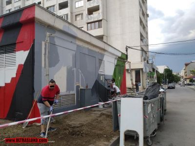 Натиснете за да видите снимката уголемена