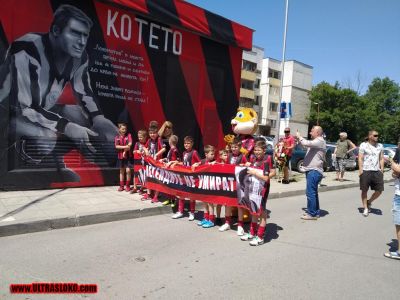 Натиснете за да видите снимката уголемена