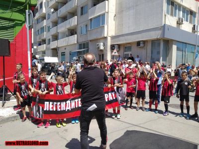 Натиснете за да видите снимката уголемена