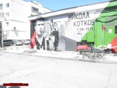 Натиснете за да видите снимката уголемена