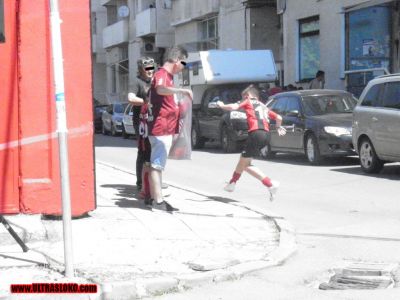 Натиснете за да видите снимката уголемена