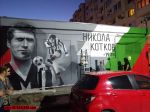 Име : 2020-06-28-Memorial_Kotkov-010.jpg
Големина : 126KB
Размери : 1024x768
Дата на добавяне : юли 12 2020 2020-06-28-Memorial_Kotkov-010.jpg