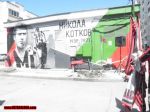 Име : 2020-06-28-Memorial_Kotkov-037.jpg
Големина : 140KB
Размери : 1024x768
Дата на добавяне : юли 12 2020 2020-06-28-Memorial_Kotkov-037.jpg