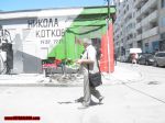 Име : 2020-06-28-Memorial_Kotkov-042.jpg
Големина : 134KB
Размери : 1024x768
Дата на добавяне : юли 12 2020 2020-06-28-Memorial_Kotkov-042.jpg