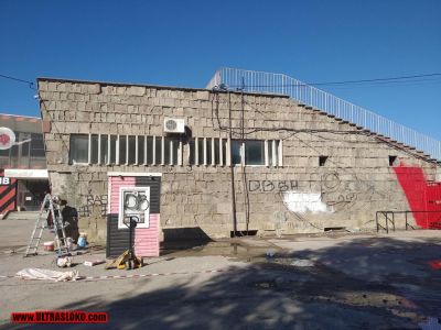 Натиснете за да видите снимката уголемена