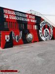 Име : 2020-09-12-Lokomotiv_Graffiti-006.jpg
Големина : 126KB
Размери : 720x960
Дата на добавяне : септември 26 2020 2020-09-12-Lokomotiv_Graffiti-006.jpg