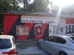 2020-09-12-Lokomotiv_Graffiti-028.jpg