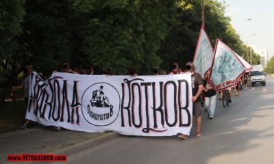 Натиснете за да видите снимката уголемена